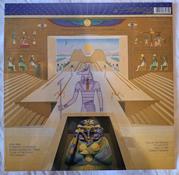 Iron Maiden ~ Powerslave (Vinyl) - Djungel & Jazz
