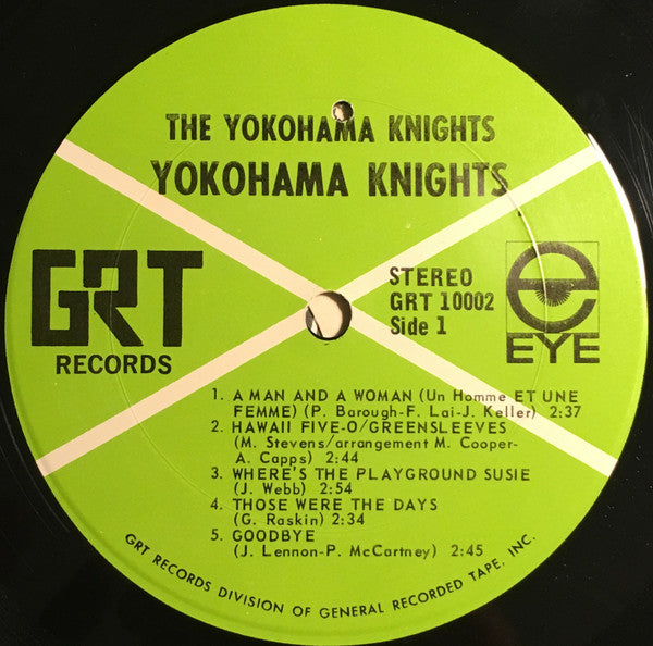 The Yokohama Knights ~ Yokohama Knights (Vinyl) - Djungel & Jazz