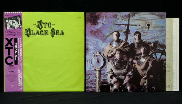 XTC : Black Sea (LP, Album)