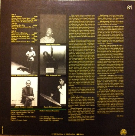 George Adams - Dannie Richmond ~ Gentlemen's Agreement (Vinyl) - Djungel & Jazz