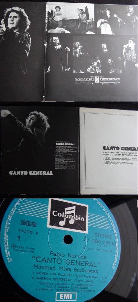 Μίκης Θεοδωράκης / Πάβλο Νερούδα ~ Canto General - Σύνθεση Του Μίκη Θεοδωράκη Πάνω Στο Ποίημα Του Πάβλο Νερούδα (Vinyl) - Djungel & Jazz