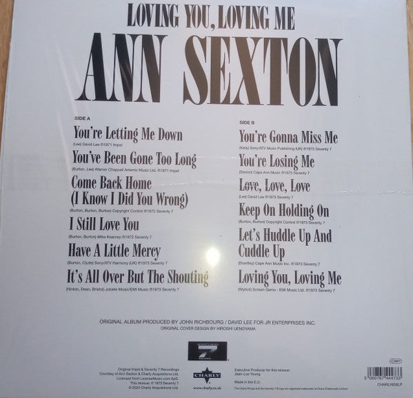 Ann Sexton ~ Loving You, Loving Me (Vinyl) - Djungel & Jazz