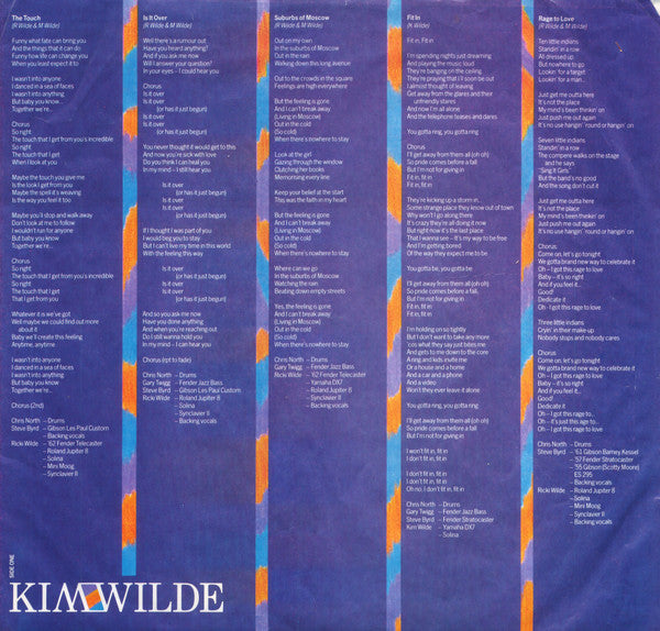 Kim Wilde ~ Teases & Dares (Vinyl) - Djungel & Jazz