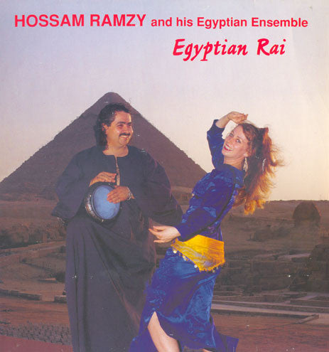 The Hossam Ramzy Egyptian String Ensemble ~ Egyptian Rai (Vinyl) - Djungel & Jazz