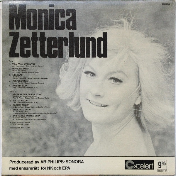 Monica Zetterlund ~ Monica Zetterlund (Vinyl) - Djungel & Jazz