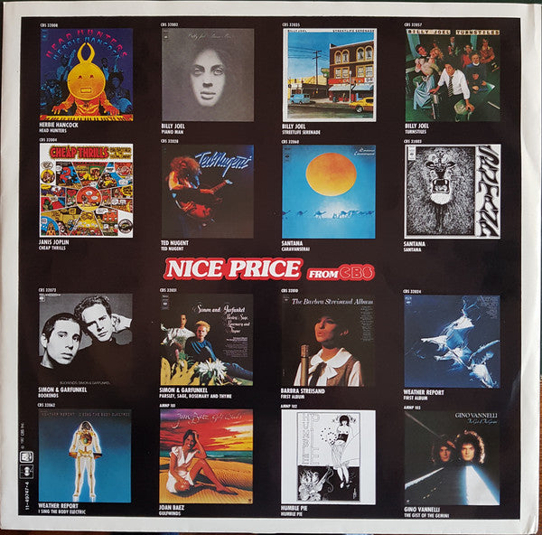 Humble Pie ~ Humble Pie (Vinyl) - Djungel & Jazz