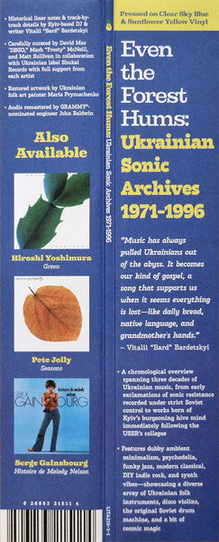 Various ~ Even The Forest Hums: Ukrainian Sonic Archives 1971-1996 (Vinyl) - Djungel & Jazz