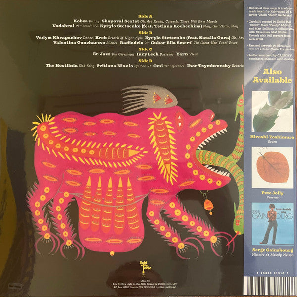 Various ~ Even The Forest Hums: Ukrainian Sonic Archives 1971-1996 (Vinyl) - Djungel & Jazz