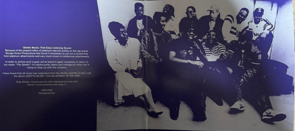 Boogie Down Productions ~ Ghetto Music: The Blueprint Of Hip Hop (Vinyl) - Djungel & Jazz