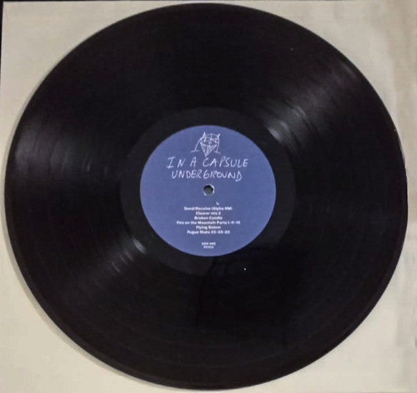 Wand ~ In a Capsule Underground (Vinyl) - Djungel & Jazz