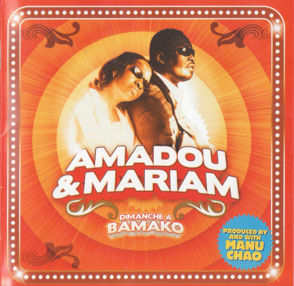 Amadou & Mariam ~ Dimanche À Bamako (Vinyl) - Djungel & Jazz