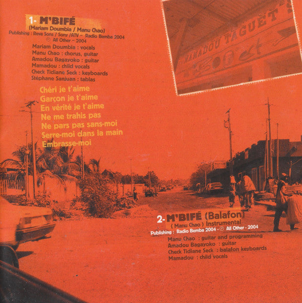 Amadou & Mariam ~ Dimanche À Bamako (Vinyl) - Djungel & Jazz