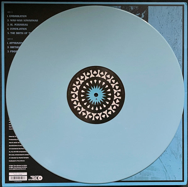 Yazz Ahmed ~ Finding My Way Home (Vinyl) - Djungel & Jazz