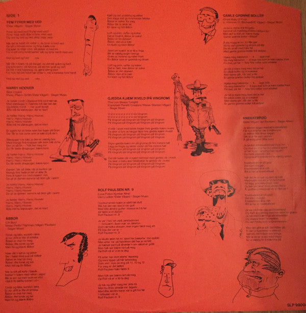 Vazelina Bilopphøggers ~ Fem Fyrer Med Ved (Vinyl) - Djungel & Jazz