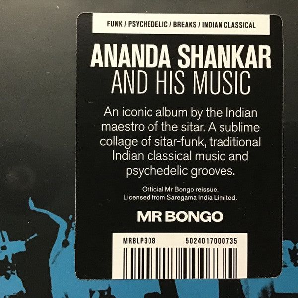 Ananda Shankar ~ Ananda Shankar And His Music (Vinyl) - Djungel & Jazz