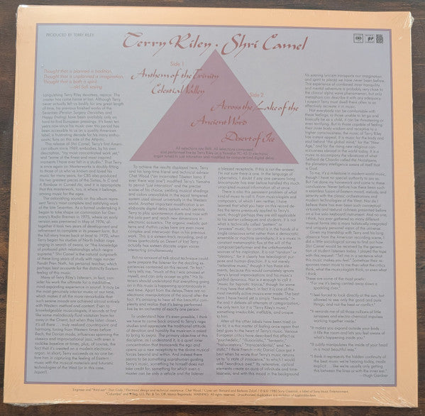 Terry Riley ~ Shri Camel (Vinyl) - Djungel & Jazz