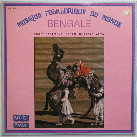 Deben Bhattacharya : Bengale (LP, RE)