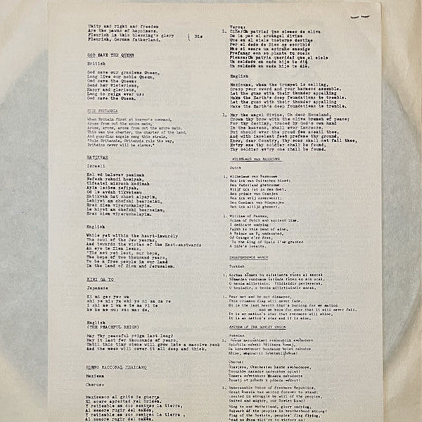 Unknown Artist ~ Anthems Of All Nations - Anthems Vol.1 (Vinyl) - Djungel & Jazz