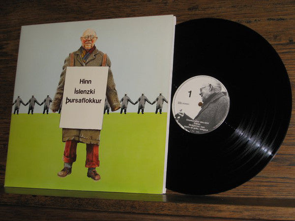 Hinn Ìslenzki Þursaflokkur ~ Hinn Íslenzki Þursaflokkur (Vinyl) - Djungel & Jazz