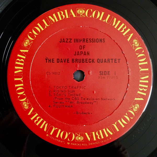 The Dave Brubeck Quartet ~ Jazz Impressions Of Japan (Vinyl) - Djungel & Jazz