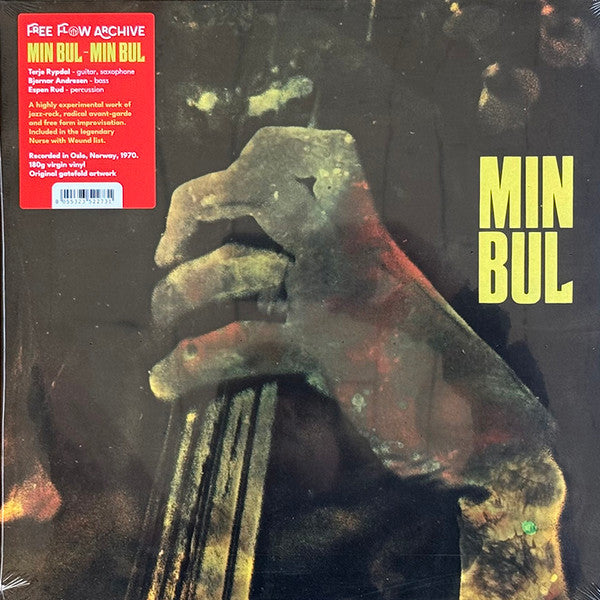 Min Bul ~ Min Bul (Vinyl) - Djungel & Jazz