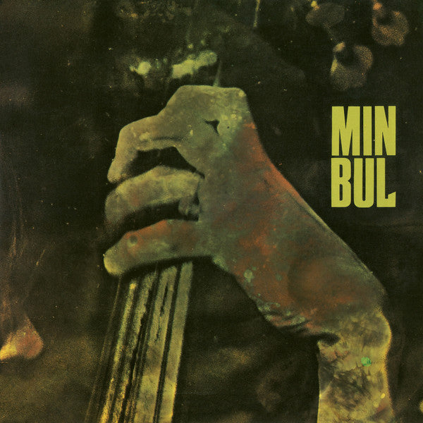 Min Bul ~ Min Bul (Vinyl) - Djungel & Jazz