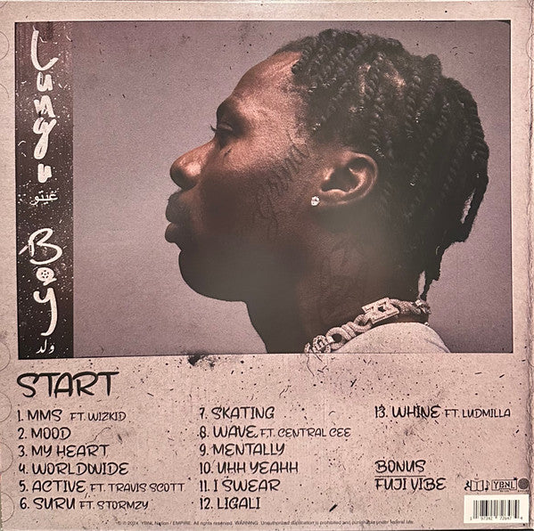 Asake ~ Lungu Boy (Vinyl) - Djungel & Jazz