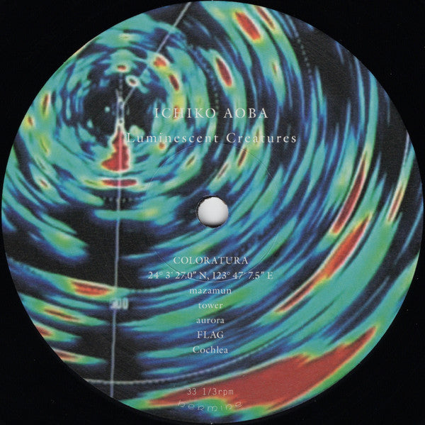 Aoba Ichiko ~ Luminescent Creatures (Vinyl) - Djungel & Jazz