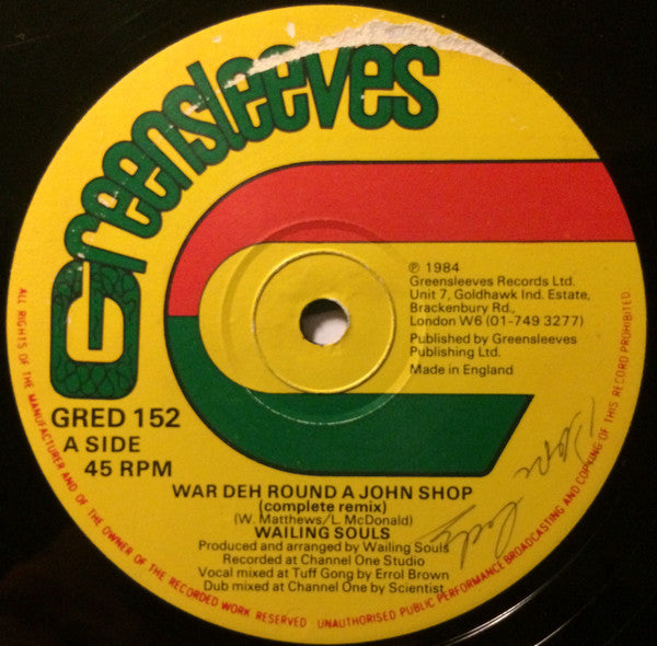 Wailing Souls : War Deh Round A John Shop (12")