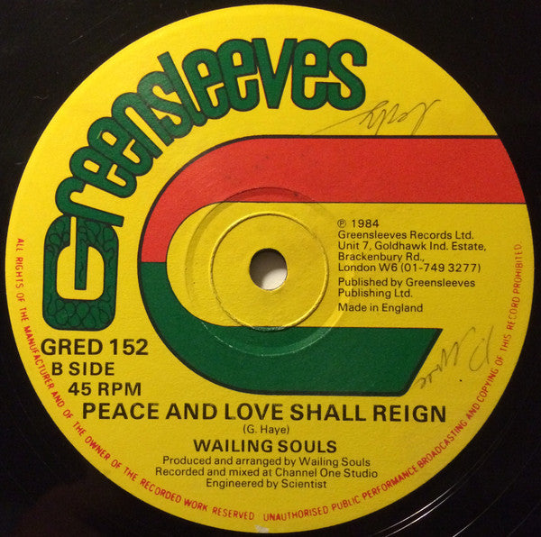 Wailing Souls : War Deh Round A John Shop (12")