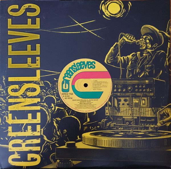 Wailing Souls : War Deh Round A John Shop (12")