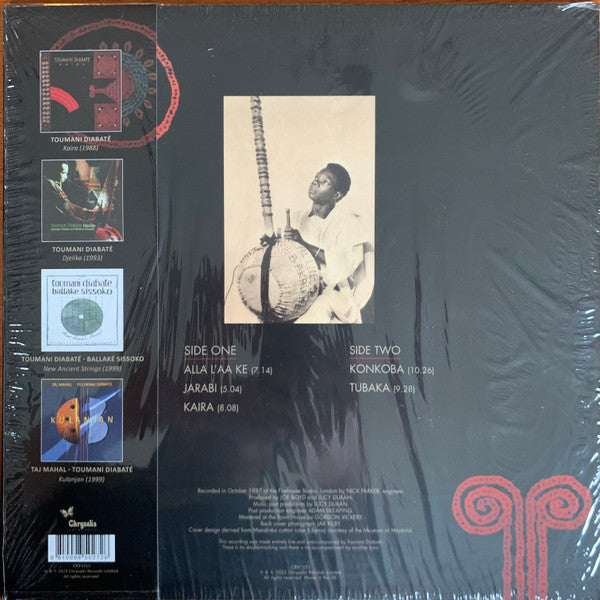 Toumani Diabate ~ Kaira (Vinyl) - Djungel & Jazz