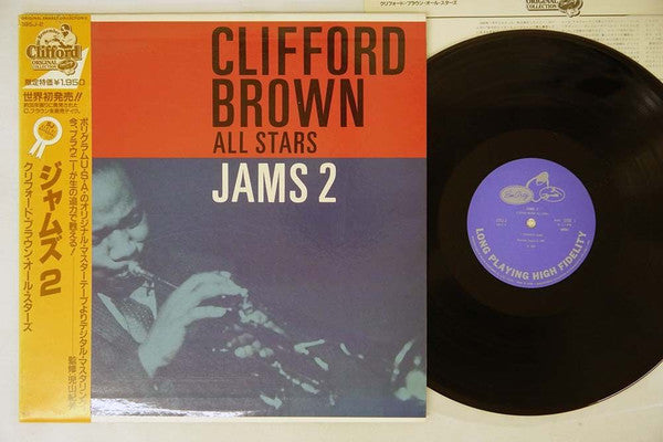 Clifford Brown All Stars ~ Jams 2 (Vinyl) - Djungel & Jazz