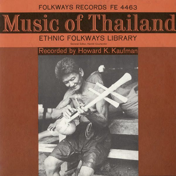 Unknown Artist ~ Music Of Thailand (Vinyl) - Djungel & Jazz