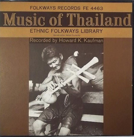 Unknown Artist ~ Music Of Thailand (Vinyl) - Djungel & Jazz