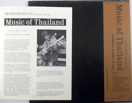 Unknown Artist ~ Music Of Thailand (Vinyl) - Djungel & Jazz