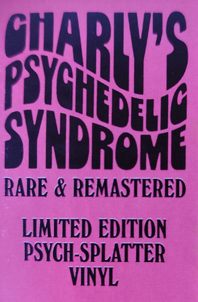 Los Impala ~ Impala Syndrome (Vinyl) - Djungel & Jazz
