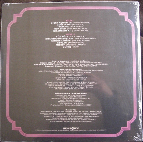 Derya Yıldırım & Grup Şimşek ~ Yarın Yoksa = If There Is No Tomorrow (Vinyl) - Djungel & Jazz