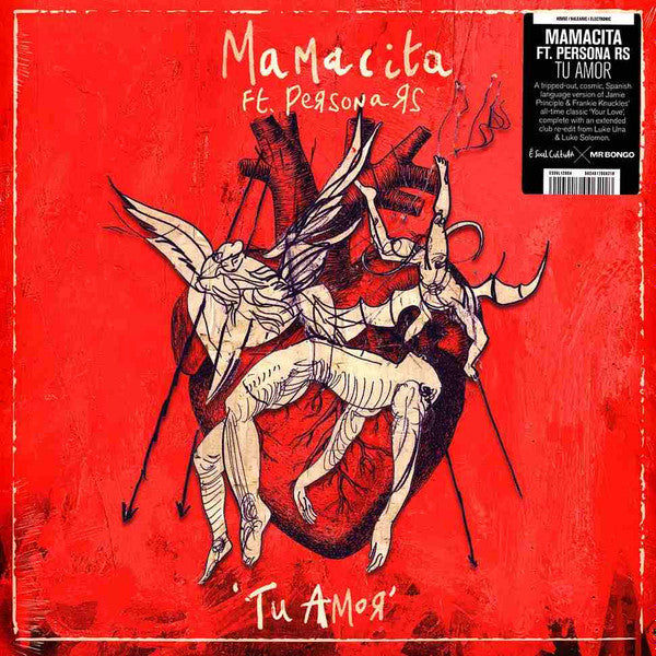 Mamacita feat. Persona Rs ~ Tu Amor (Vinyl) - Djungel & Jazz