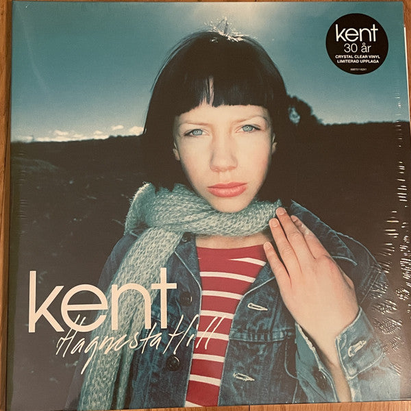 Kent  ~ Hagnesta Hill (Vinyl) - Djungel & Jazz