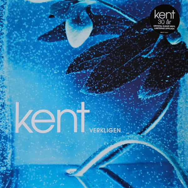 Kent  ~ Verkligen (Vinyl) - Djungel & Jazz