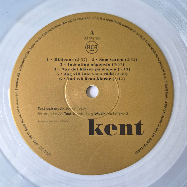 Kent  ~ Kent (Vinyl) - Djungel & Jazz