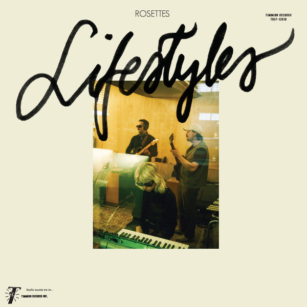 Rosettes ~ Lifestyles (Vinyl) - Djungel & Jazz