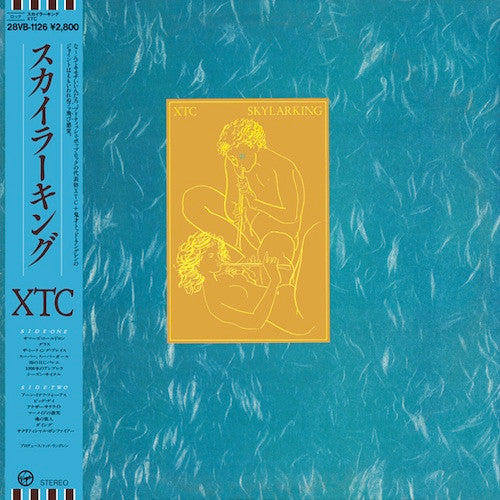 XTC : Skylarking (LP, Album)
