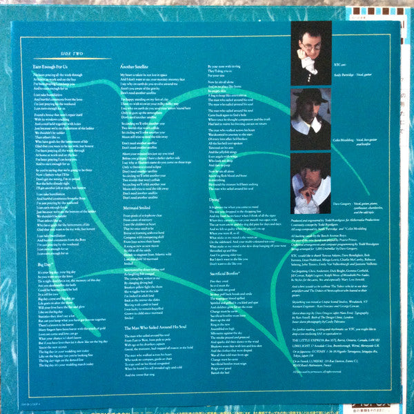 XTC : Skylarking (LP, Album)