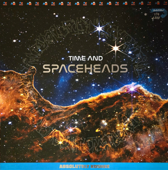 Spaceheads ~ Time and Spaceheads (Vinyl) - Djungel & Jazz