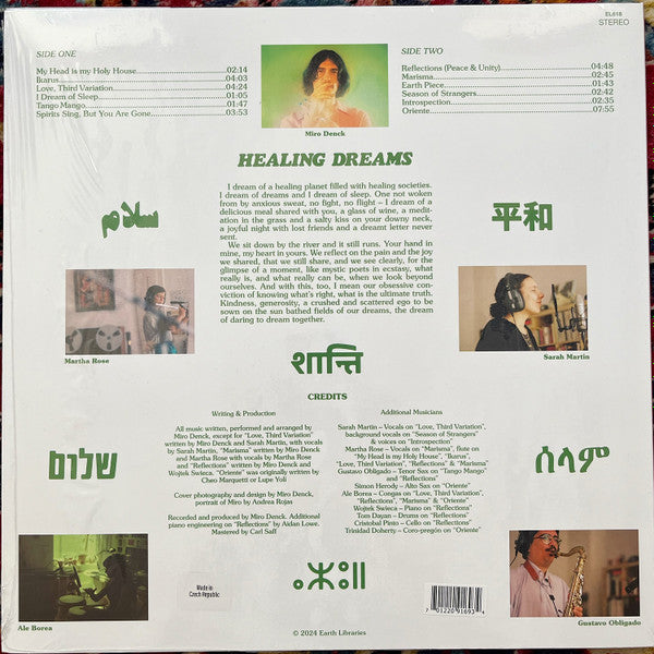 TWÏNS ~ Healing Dreams (Vinyl) - Djungel & Jazz
