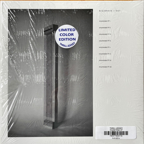 Big Brave : OST (LP, Album, Ltd, Cry)