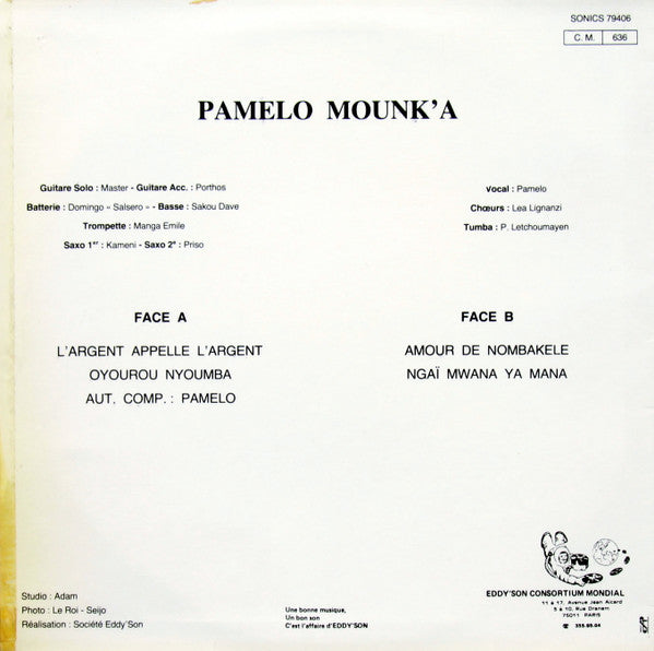 Pamelo Mounk'a ~ Pamelo Mounk'a (Vinyl) - Djungel & Jazz