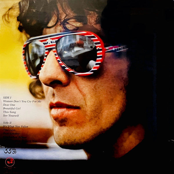 George Harrison ~ Thirty Three & 1/3 (Vinyl) - Djungel & Jazz